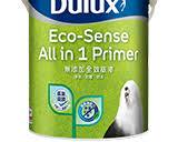 Зображення: Dulux Ecosense paint